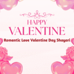 200+ Romantic Love Valentine Day Shayari with Images 2026