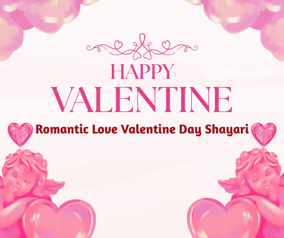 200+ Romantic Love Valentine Day Shayari with Images 2026